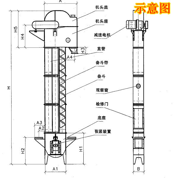 TGD斗式提升機結(jié)構(gòu)