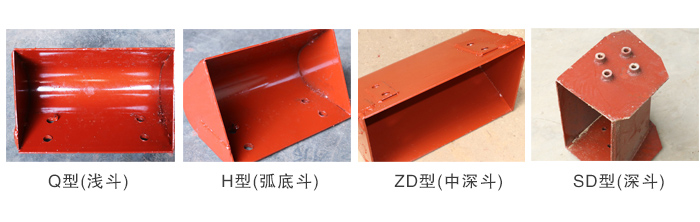 TD500型斗式提升機料口